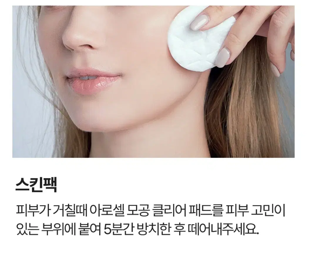 thumbnail-9